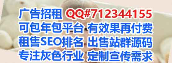 巨鹿卵源钢结构经营部